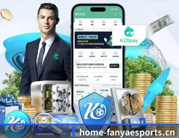 泛亚电竞 APP 深度功能(FANYAESPORTS)
